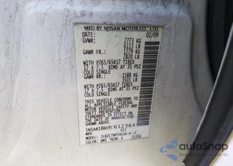 2009 Nissan Pathfinder Se из США, поврежденный, VIN 5N1AR18BX9C612364